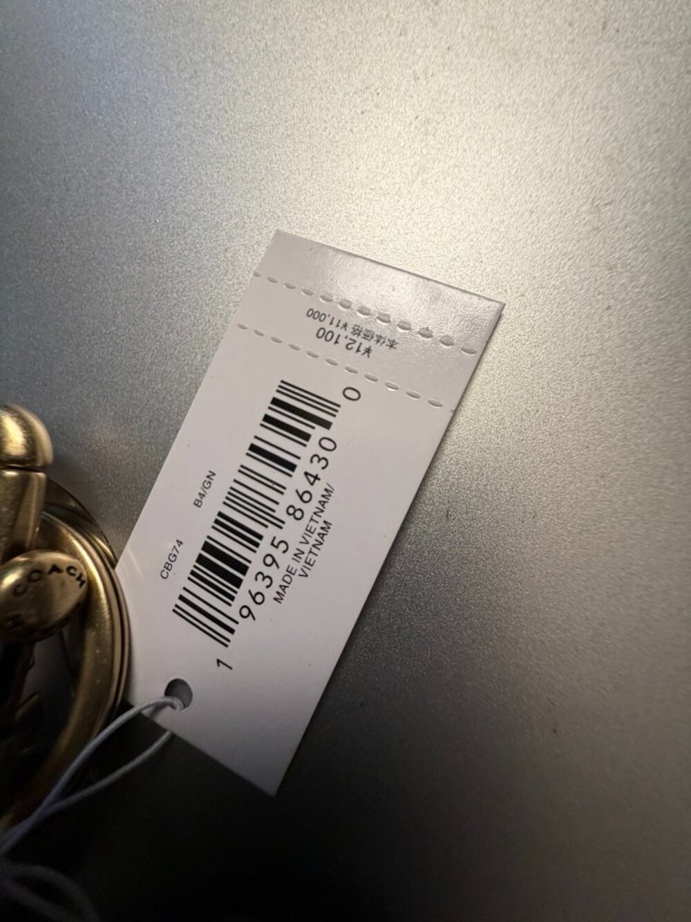 Coach Rexy Bag Charm\Key Chain from Japan NWT - Picture 4 of 5